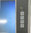 Reparatur Lenze MP1000s DVI Touch Display